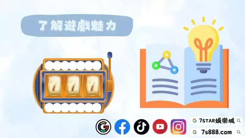 gr魔龍傳奇