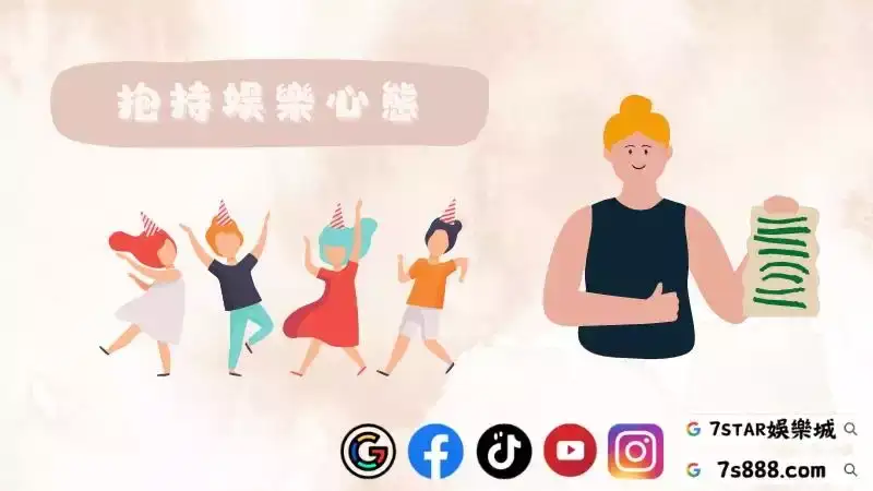 釣魚機賭博