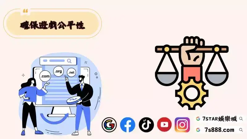 RNG原理