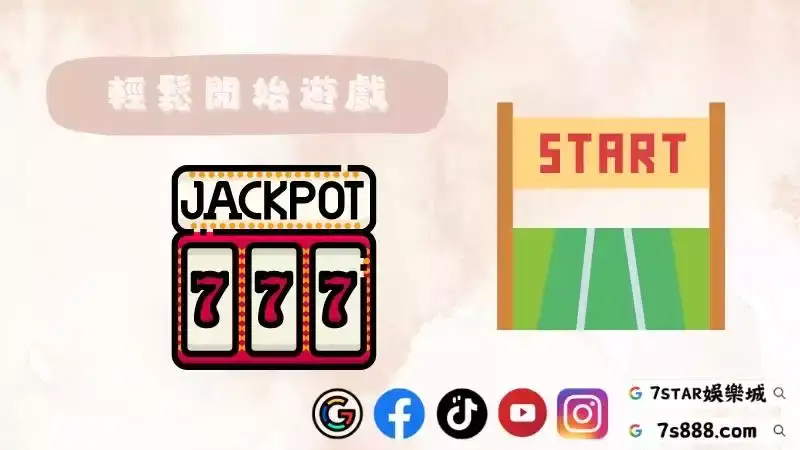 魔龍傳奇下載